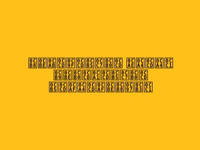 ಸಾಫ್ಟ್‌ವೇರ್ ಮತ್ತು ಹಾರ್ಡ್‌ವೇರ್ ವ್ಯತ್ಯಾಸಗಳು